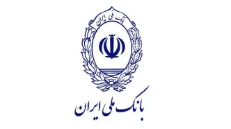 رکوردشکنی تاریخی بانک ملی؛ پیام رشد ۲۹۶ همتی سرمایه بانک ملی برای اقتصاد