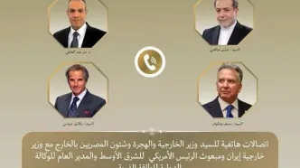 تحرک دیپلماتیک مصر برای توافق ایران و آمریکا