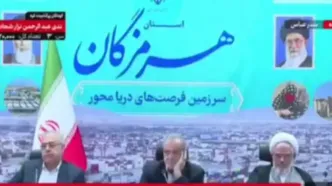 تذکر پزشکیان بابت سردی دمای سالن جلسه در هرمزگان: ۲ تا از این کولرها را خاموش کنید