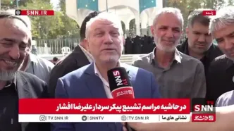سرلشکر صفوی: امیدواریم خداوند مرگ ما را یک مرگ خوب قرار بدهد/ دلم نمی‌خواهد در رختخواب و استخر بمیرم