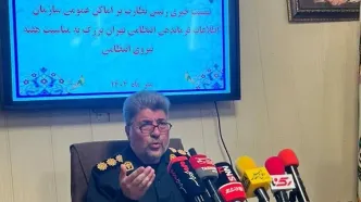 اجاره ساعتی اماکن مسکونی بدون دریافت مجوز مجاز نیست