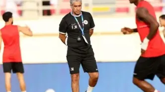 اخراج مجیدی از البطائح امارات