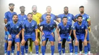 استقلال از آسیا حذف شده!
