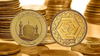 قیمت سکه، نیم‌سکه و ربع‌سکه امروز دوشنبه ۵ آبان ۱۴۰۴/ افزایش قیمت سکه+جدول
