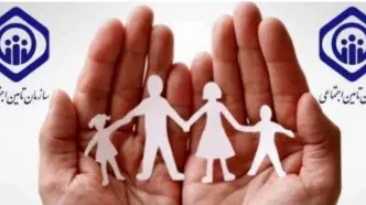 خبر خوش برای بازماندگان تأمین اجتماعی | پرداخت دوباره کمک‌هزینه اولاد + نحوه اعتراض