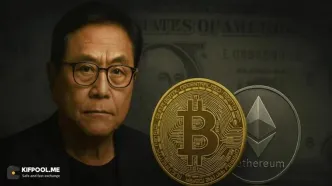 آیا اتریوم، بیت‌کوین دوم است؟ نظر جنجالی کیوساکی