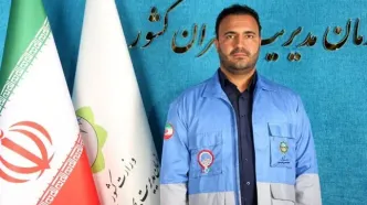 حضور ایران در کنفرانس بین‌المللی مقابله با طوفان دریایی در پاکستان