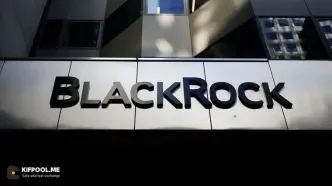 غول مالی جهان استراتژی رمزارزی خود را تغییر داد | تمرکز فقط بر دو ارز دیجیتال!