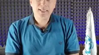 قیمت دلار و سکه و طلا امروز پنجشنبه ۱۷ مهر ماه ۱۴۰۴  + (ویدئو)