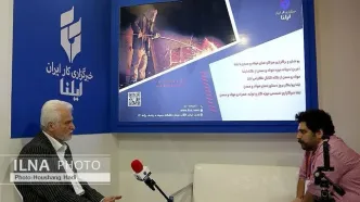 حرکت فولاد شاهرود به سمت تولید فولاد آلیاژی است  / تقاضایی در بازار وجود ندارد! + فیلم