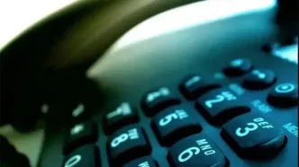 خط تلفن این افراد قطع شد