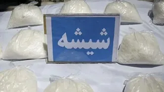 کشف ۷ کیلو شیشه از یک اتوبوس اسکانیا