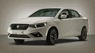 کاهش چشمگیر قیمت تارا؛ خریداران غافلگیر شدند