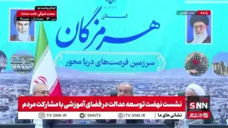 پزشکیان: یک سال در دبیرستان رد شدم