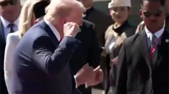 ترامپ با حرکات موزون وارد مالزی شد!