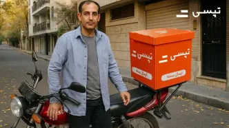 ثبت نام پیک موتوری آنلاین تپسی؛ شروع مسیری مطمئن برای درآمدزایی