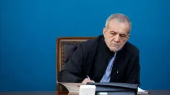پزشکیان: بنزین که ۱۵۰۰ تومان نمی‌شود، اصلا آب را به این قیمت می‌دهند؟+ فیلم