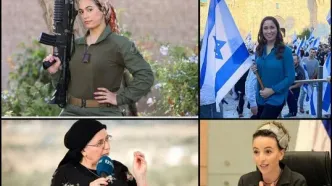 خطرناک ترین زنان اسرائیل را بشناسید / این ۴ زن بانی نسل کشی در غزه هستند