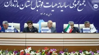 دستور دادستان مازندران برای بررسی تخلفات مالی؛ انتخابات هیئت فوتبال لغو شد