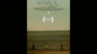 راه‌یابی «خلیل» به دوازدهمین دوره جشنواره فیلم شارجه