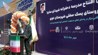 افتتاح مدرسه دخترانه سایپا در روستای پسک سفلی خوی