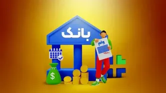 هشدار جدی مجلس به دولت و بانک مرکزی