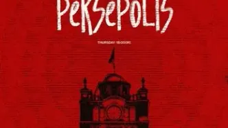 پوستر پرسپولیس برای بازی با تراکتور