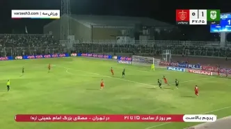 خلاصه بازی پرسپولیس و خیبرخرم آباد 26 مهر 1404
