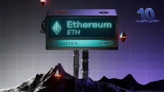 ماموریت روز آخر ایردراپ نوبیتکس مشخص شد