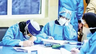 از کرمانشاه تا خوزستان صدای مشترک نارضایتی پرستاران + پاسخ  وزارت بهداشت