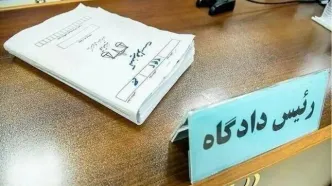 صدور کیفرخواست متهمان پرونده قاچاق ۲۱ هزار میلیارد تومانی یکی از برندهای لوازم خانگی و صوتی-تصویری