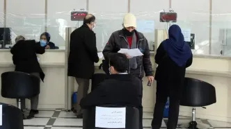 وام قرض‌الحسنه ۵۰۰ میلیونی ثبت نام ویژه آبان ماه شروع شد | بدون ضامن و کارمزد وام بگیرید