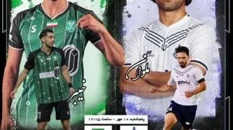 خیبر در فکر انتقام، ملوان به دنبال بازگشت به اوج