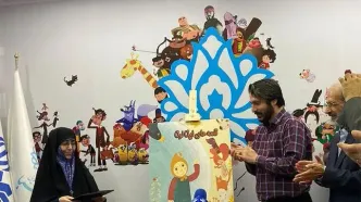 مجموعه پویانمایی «لینالونا» رونمایی شد