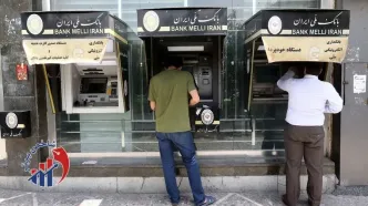 سقف تراکنش بانکی اعلام شد