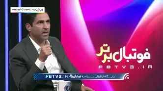 گلایه‌های هاشمیان از دوران حضورش روی نیمکت تیم‌ملی
