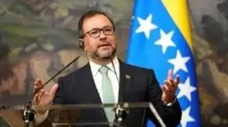 ونزوئلا از کشف و خنثی سازی عملیات سازمان سیا خبر داد