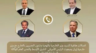 رایزنی تلفنی وزیر خارجه مصر با عراقچی، گروسی و ویتکاف درباره پرونده هسته‌ای ایران