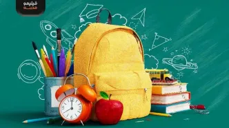 محبوب‌ترین معلم‌های کشور در ارزان‌ترین مدرسه آنلاین ایران