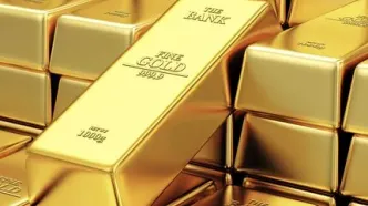 قیمت طلا امروز 17مهر/ ریزش قیمت ها