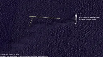 کشتی سرگردان پس از انفجار در خلیج عدن متعلق به ایران است؟