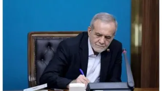 پیام پزشکیان به شی جین پینگ