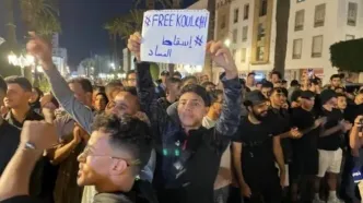 جنبش «نسل زد» مراکش اعتراضات خود را از سر می گیرد