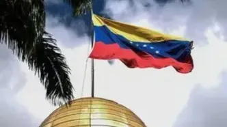 ترامپ مجوز مداخله زمینی در ونزوئلا را صادر کرد