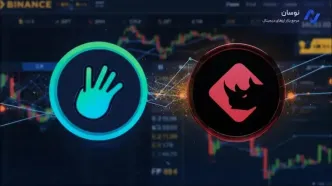 تبدیل باینری‌ایکس (BNX) به FORM و آغاز فصل جدید پروژه FOUR