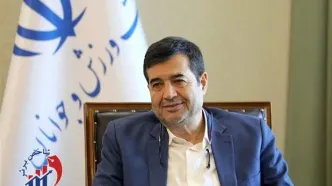 این اماکن ورزشی برای ۲ روز رایگان شد