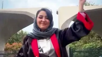 قدردانی تحسین‌برانگیز خانم دکتر از پدرش
