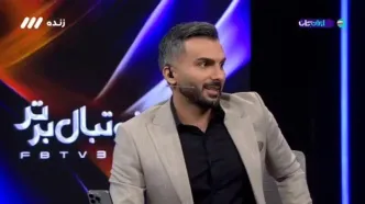 میثاقی تیم ملی را با خاک یکسان کرد