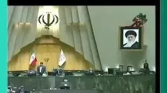 فریاد مرگ بر روحانی در صحن علنی مجلس + فیلم