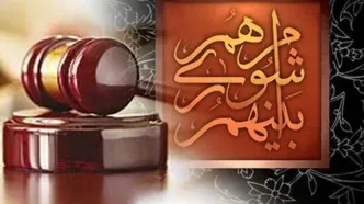 ۲ عضو شورای شهر سرپل‌ذهاب سلب عضویت شدند